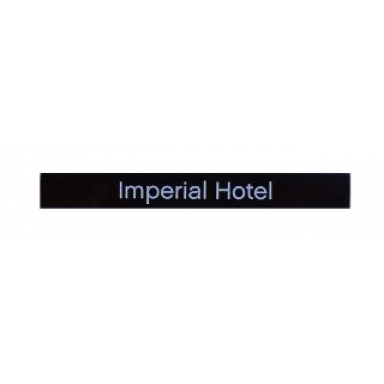 black tile 1 x 8 with imperial hotel pattern