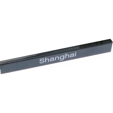 black tile 1 x 8 with shanghai pattern