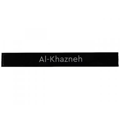 black tile 1 x 8 with al-khazneh pattern sticker - set 40585