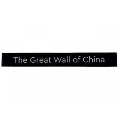 black tile 1 x 8 with the great wall of china pattern sticker - set 40585