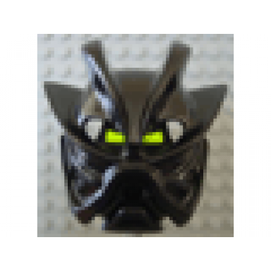 bionicle mask kakama nuva