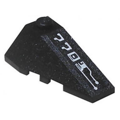 black wedge 4 x 2 triple right with 7703 circuitry pattern sticker - set 7703