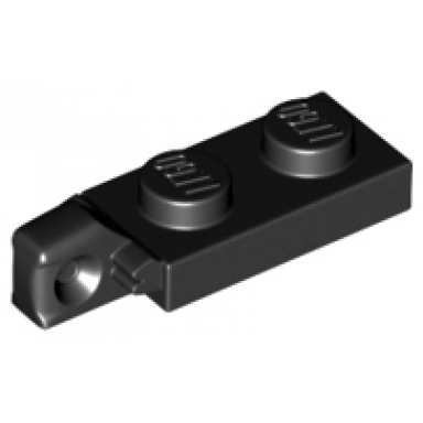 black hinge plate 1 x 2 locking with 1 finger on end without bottom groove