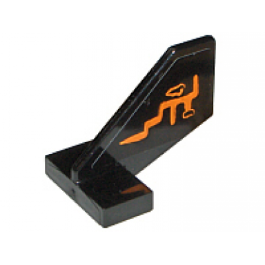 black tail shuttle small with orange lines pattern on both sides stickers - set 8080