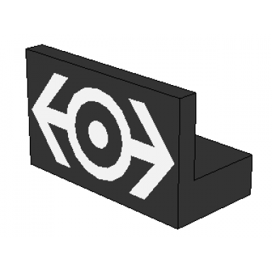 black panel 1 x 2 x 1 with train logo white large pattern sticker - set 4537