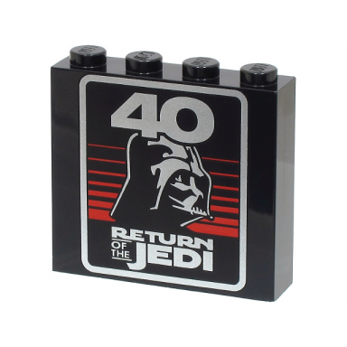 black brick 1 x 4 x 3 with silver 40 return of the jedi darth vader helmet and red stripes pattern