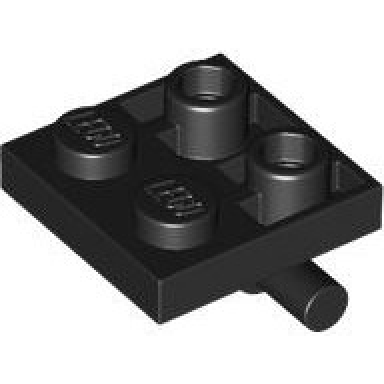 black plate modified 2 x 2 with bar on bottom