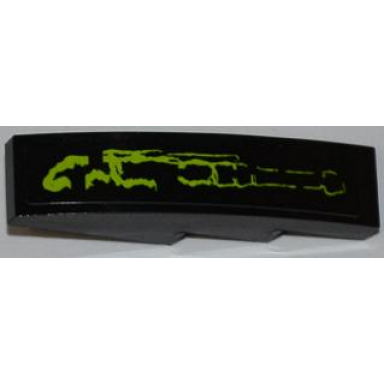 black slope curved 4 x 1 with lime lines pattern model right sticker - set 8079