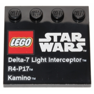 black tile modified 4 x 4 with studs on edge with lego star wars logo delta-7 light interceptor r4-p17 and kamino pattern