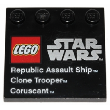 black tile modified 4 x 4 with studs on edge with lego star wars logo republic assault ship clone trooper and coruscant pattern