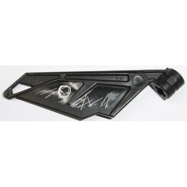 black bionicle wing small tail with axle hole with skull and gray and white battle damage pattern model right side stickers - set 5973