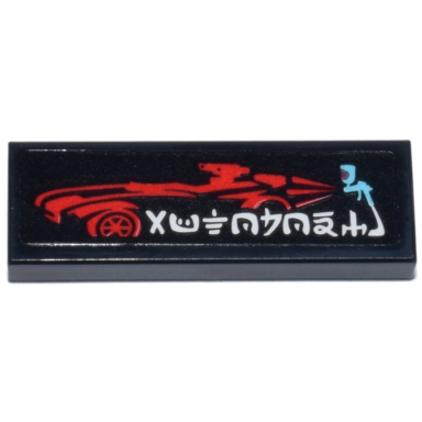black tile 1 x 3 with red x-1 ninja charger medium azure paint spray gun and white ninjago logogram autobody pattern sticker - set 71837