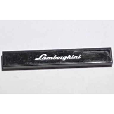 black tile 1 x 6 with white âlamborghiniâ pattern sticker - set 8214