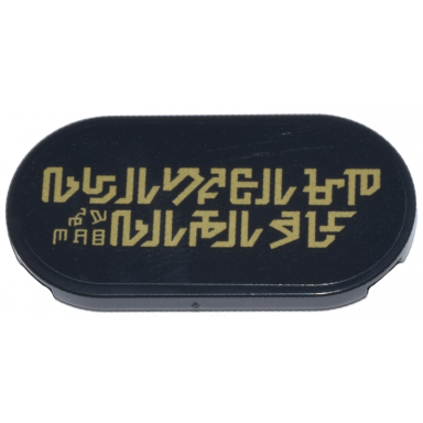 black tile round 2 x 4 oval with gold celestial characters guardians of the galaxy pattern sticker - set 76297
