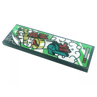 black tile 2 x 6 with white and gold new dark turquoise 72 red question mark cp and chinese logogram ææ° and æ¬¾ latest and payment pattern sticker - set 80020