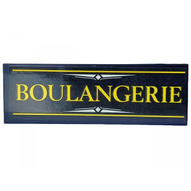 black tile 2 x 6 with yellow boulangerie and white ornaments pattern sticker - set 910032