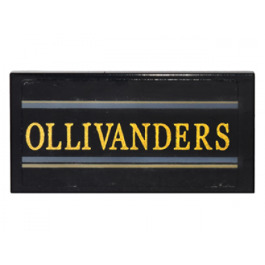 black tile 2 x 4 with ollivanders pattern sticker - set 10217