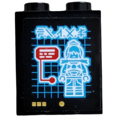 black panel 1 x 2 x 2 with side supports - hollow studs with display screen with buttons grid text box pixal minifigure and ninjago logogram p.i.x.a.l pattern sticker - set 71767