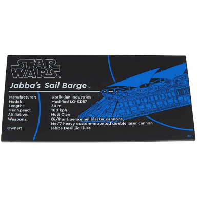 black tile 8 x 16 with bottom tubes textured surface with star wars jabbas sail barge pattern