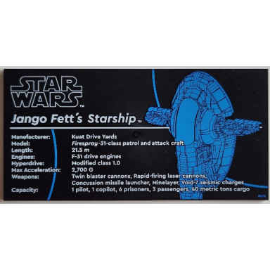 black tile 8 x 16 with bottom tubes textured surface with star wars jango fetts starship pattern