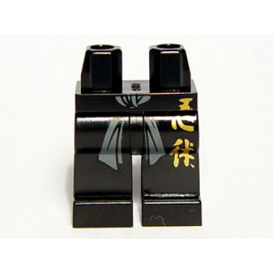 black hips and legs with gray sash and gold asian characters pattern