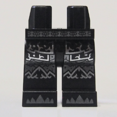 black hips and legs with silver and gray armor pattern