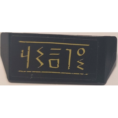 black vehicle spoiler with bar handle with gold lines and serpentine logogram pattern 1 sticker - set 70674