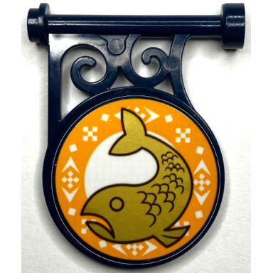dark blue road sign round on pole with flat top attachment with gold koi fish bright light orange border with white squares and arrows pattern sticker - set 41167