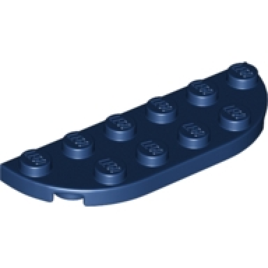 dark blue plate round corner 2 x 6 double