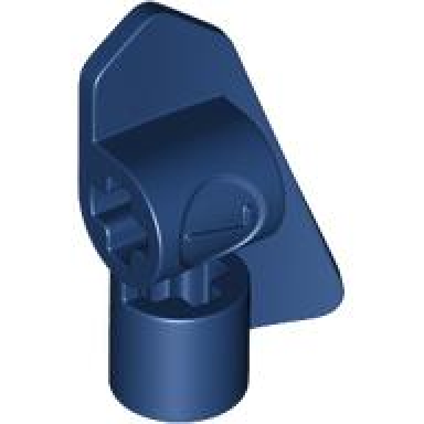 dark blue technic panel fairing 7 very small smooth short side a