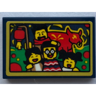 dark blue tile 2 x 3 with minifigures family portrait with lantern and bull pattern sticker - set 80108