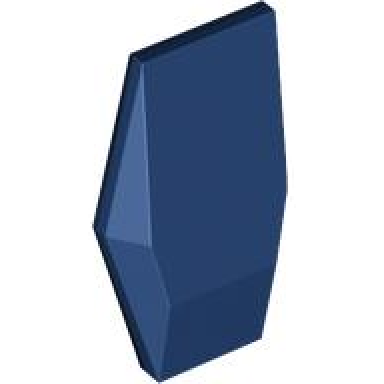 dark blue large figure armor plate small