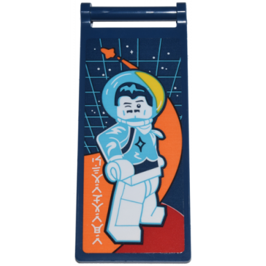 dark blue flag 7 x 3 with bar handle with medium azure and white fritz donnegan minifigure orange spaceship grid stars and ninjago logogram starfarer pattern sticker - set 71799