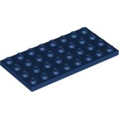 dark blue plate 4 x 8