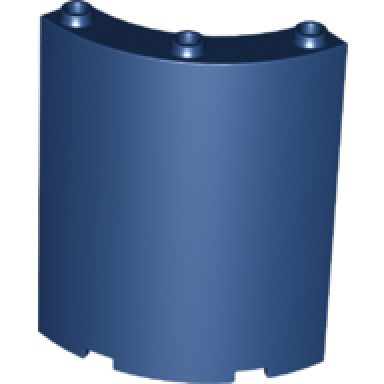 dark blue cylinder quarter 4 x 4 x 6