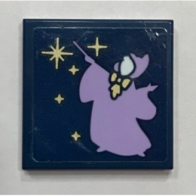 dark blue tile 2 x 2 with fairy godmother with wand and fairy dust pattern sticker - set 41154