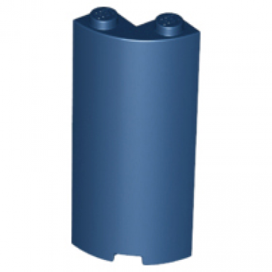 dark blue cylinder quarter 2 x 2 x 5 with 1 x 1 cutout