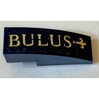 dark blue slope curved 3 x 1 with tan fleur-de-lis and bulus pattern sticker - set 75978