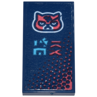 dark blue tile 2 x 4 with cat head and medium azure and coral ninjago logogram sora on gradient background pattern sticker - set 71799