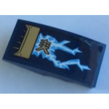 dark blue slope curved 4 x 2 with gold air intake bright light blue and white lightning and gold ninjago logogram lightning pattern model right side sticker - set 70622