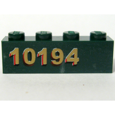 dark green brick 1 x 4 with gold 10194 left side pattern sticker - set 10194