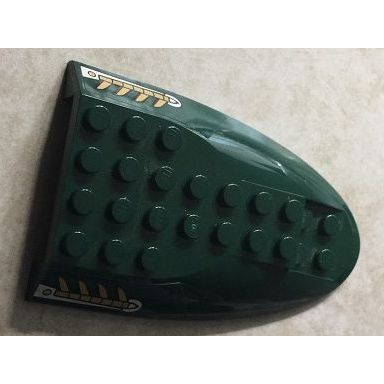 dark green aircraft fuselage aft section curved top 6 x 10 with gold and silver mechanical pattern on both sides stickers - set 76006