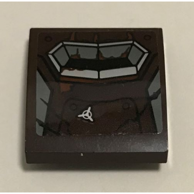 dark brown slope curved 2 x 2 x 2 3 with metal plates engine exhaust rivets scratches and white target pattern sticker - set 70228