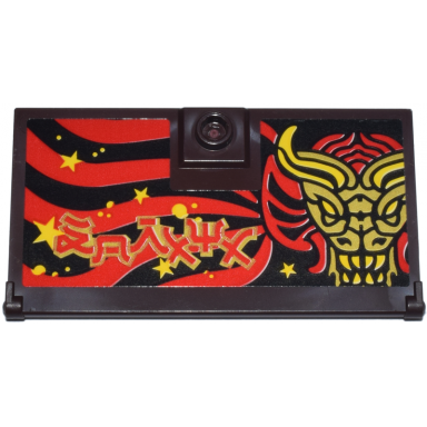 dark brown door 1 x 4 x 6 with stud handle with red gold and yellow ninjago logogram dorama dragon head stripes and stars pattern sticker - set 71837