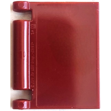 dark red minifigure utensil book cover