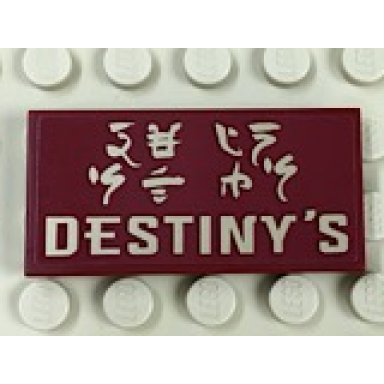 dark red tile 2 x 4 with ninjago logogram destinys pattern sticker - set 70618