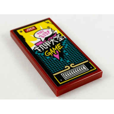 dark red tile 2 x 4 with the best game and chinese logogram æºç²å¤§ å£ mecha grand saint pattern sticker - set 80012
