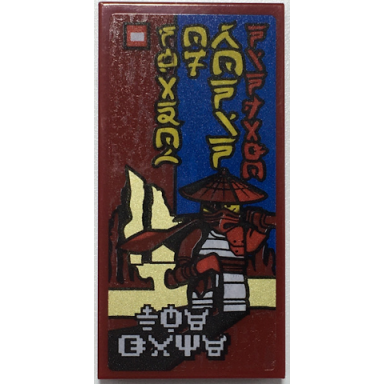 dark red tile 2 x 4 with ninjago warrior minifigure and ninjago logogram shadow of ronin ninjago and the game pattern sticker - set 70657