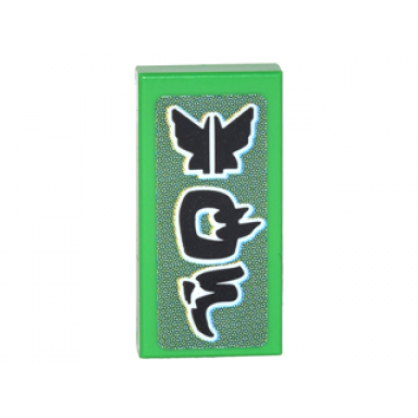 bright green tile 1 x 2 with black wings logo ninjago logogram gs with white outlines on gray background pattern sticker - set 70620