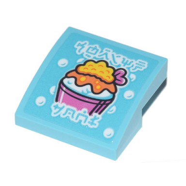 medium azure slope curved 2 x 2 x 2 3 with ninjago logogram shrimp bowl dark pink bowl with white orange and yellow layers pattern sticker - set 71741